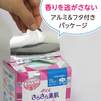 ポイズ 吸水ナプキン 快適の微量用 15cc 羽つき Happinessin（ハピネスイン）10パック（14枚×10個）尿漏れ