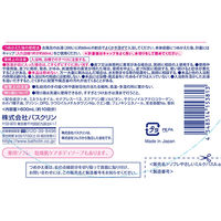 ソフレ マイルド・ミー ミルク入浴液 和らぐサクラの香り 詰め替え 600mL 保湿タイプ 1セット（4個）アース製薬