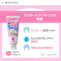 【医薬部外品】 アパガード アパキッズ 子供用 ジェルトタイプ 無発泡 ストロベリー 60g 虫歯予防 歯磨き粉 1個 サンギ