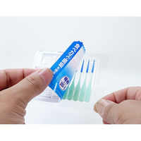 やわらか歯間ブラシ SSS～Sサイズ 20本入 1セット（3個） 小林製薬