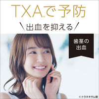 【アウトレット】マウスウォッシュ 口臭 洗口液 モンダミン プレミアムケア ストロングミント 1300mL 1セット(2本) 大容量 アース製薬