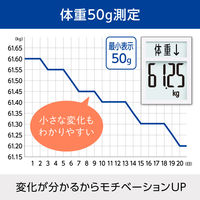 タニタ 体重計 体組成計 ホワイト 50g単位 乗るピタ機能 使用目的を選べる 立てかけ収納可能 BC-331-WH 体脂肪率 筋肉量