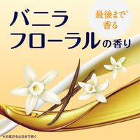 薬用 入浴剤 粉末 バスロマン プレミアム モイストスキンケア 600g 4個 にごりタイプ 塩素除去 保湿成分 温浴 アース製薬