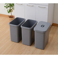 YAMAZEN　ステンレスダストボックス　3分別　14L　幅705×奥行357×高さ734mm　ホワイト　（直送品）