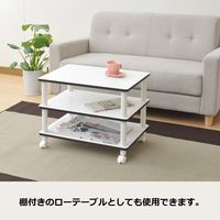YAMAZEN　キャスター付テレビ台3段　幅600×奥行395×高さ460mm　ホワイト　（直送品）