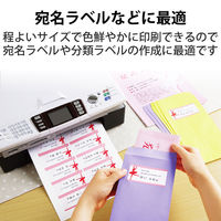 エレコム ラベルクッキリインクジェット専用紙12面付 EDT-TI12R 1セット(3袋)