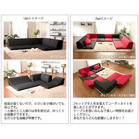 セルタン　ローソファ　和楽のIORI　コーナー3点セット　サイクルブラウン　（直送品）