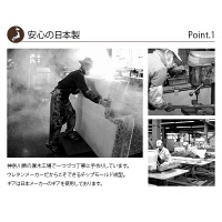 セルタン　ソファーベッド　MT3　幅1120×奥行810～2010×高さ130～620mm　ダリアンベージュ　（直送品）