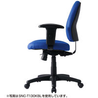 サンワサプライ ワイドシートチェア 肘付き レッド SNC-T131KR 1脚（直送品）