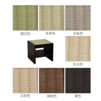 畳イス　リラッサ　高さ505mmタイプ　灰桜色　広浜　（直送品）