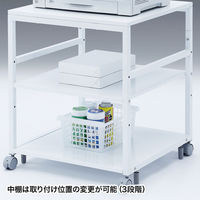 サンワサプライ　プリンタスタンド/台/ラック　幅600×奥行600×高さ700・720mm　（直送品）