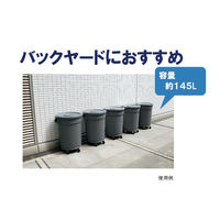 山崎産業 ジャンボペール YDー145C YDー115CーPC 1個