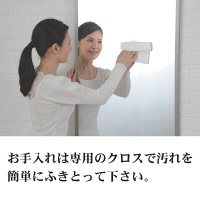 Jフロント建装　割れない軽量ミラー　幅400×高さ1500mm　シルバーフレーム　（直送品）