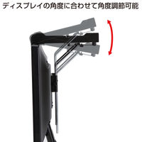 サンワサプライ　液晶ディスプレイVESAマウント取付け上棚（大）　MR-VESA3N　（直送品）