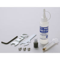 エビエアーリベッター　AR2000M（A）　ロブテックス　（直送品）