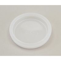 アズワン タイトボーイ(PE製) 150mL TB-2 1セット(24本) 1-4651-02（直送品）