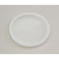 アズワン タイトボーイ(PE製) 250mL TB-3 1セット(20本) 1-4651-03（直送品）