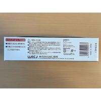 UACJ製箔 アルミホイルミニ50 20cm×50m 6-713-05 1セット(3本)（直送品）