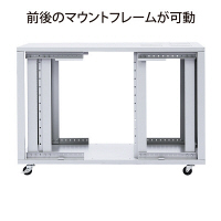 サンワサプライ　小型19インチサーバーラック（12U）　奥行900mm　（直送品）