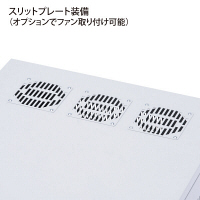 【在庫限り】【処分品】サンワサプライ　置き型用サーバーラック（幅570×奥行700×高さ580mm）　（直送品）