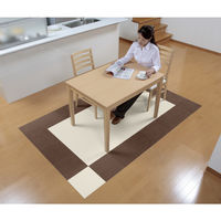 サンコー 撥水おくだけタイルマット アイボリー KH-95 1組(20枚入)