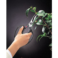 軽量植木鋏ロングタイプ　U-600L　アルスコーポレーション　（直送品）