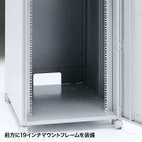 サンワサプライ 19インチマウントボックス（H1000・19U） W600×D900×H1000mm CP-203 1台（直送品）