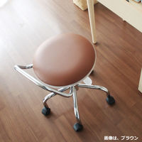 宮武製作所 カウンターチェア ベージュ　（直送品）