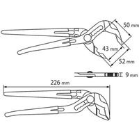 ロブテックス ハイブリッドポンププライヤー　225ｍｍ UU4150 1丁