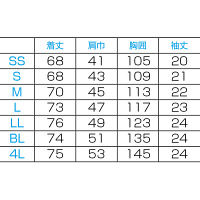 フォーク プルオーバージャケット ターコイズ×ネイビー LL 7037SC-11-LL 1枚　スクラブ（直送品）