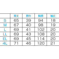 フォーク レディスジップスクラブ ネイビー×ネイビー M 7038SC-17-M 1枚　スクラブ（直送品）