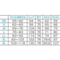 フォーク メンズストレートパンツ Dネイビー M 5018SC-17 1枚　スクラブ