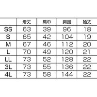 フォーク スクラブ ブルーストレーキ×シールズ M 7040SC-2 1枚　スクラブ
