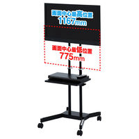 サンワサプライ 20型~32型液晶TV・ディスプレイスタンド CR-LAST18 1台（直送品）