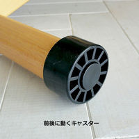 宮武製作所　クッション付きプロポーションチェア　キッズ　ライム　（グリーン）　（直送品）