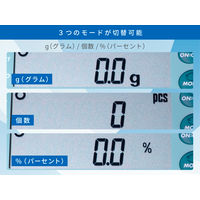 取引証明用（検定付）パーソナル電子天びん＜地区12＞EW-12Ki-K≪ひょう量：12000g最少表示:1g/2g/5g≫エーアンドデイ　（直送品）