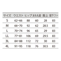 住商モンブラン オフ白レディスパンツ オフ白 M LW701-11 1枚　白衣