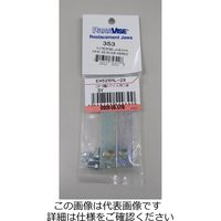 エスコ バイス口金(スチール製) EA525ML-28 1セット(3組)（直送品）