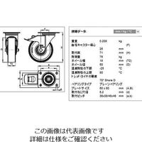 エスコ 50mm キャスター(自在金具・後輪ブレーキ付) EA986HW-1 1セット(4個)（直送品）