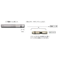 エスコ T15x70mm [Bore Torx]ドライバービット EA611GV-3 1セット(4本)（直送品）