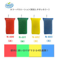 キクロン キクロンプロ タフネット 青 510504 1個 493-5063