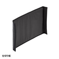サンワサプライ らくらくPCキャリーM BAG-BOX1BK2 1個（直送品）