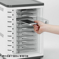 サンワサプライ　スマートホン個別鍵付充電キャビネット（10台収納）　CAI-CAB34W　（直送品）