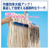 コンドルあみ糸ラーグ#8　ホワイト 1箱（4本入）　（直送品）