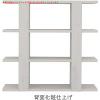 佐藤産業 フィズシェルフ 幅1200×高さ1500mm ホワイト FZ150-120WH 1台　（直送品）