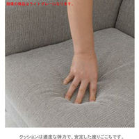 佐藤産業 GREGLLY（グレゴリー） 2人掛け グリーン GREAGLLY_GR 1脚　（直送品）