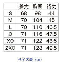 adidas メンズスクラブ ボルドー 2XO SMS118-15 4L 1枚　スクラブ（直送品）