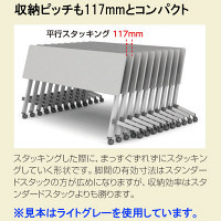 アイリスチトセ　フラップテーブル 平行スタックタイプ 樹脂幕板付　ライトグレー　幅1500×奥行450×高さ700mm　1台　（直送品）