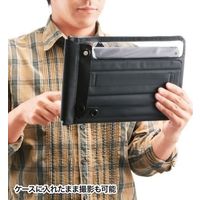 エスコ 10.1型 タブレットケース(防塵・防水/ブラック) EA927-116 1個（直送品）