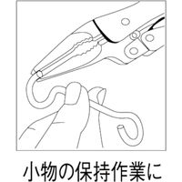 ロブテックス バイスプライヤー　ロングノーズタイプ（カッター付）　165ｍｍ VL150 1丁